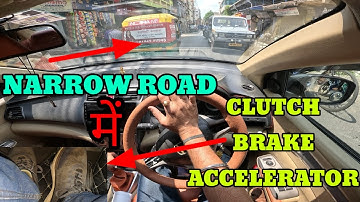 Driving lessons on clutch use brake and accelerator in narrow market road|@rahuldrivezone