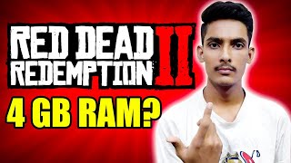 Can I Play RDR 2 On Low-End PC | Red Dead Redemption 2 Minimum Requirements | HINDI