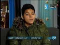 قناة الأسكندرية  -  حوار اليوم  -  مواهب شابة  -  6 يناير 2019