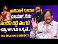 RGV About Sandeep Reddy Vanga Animal | RGV About Stree 2 Movie | Ramuism