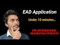 File ead card application online under 10 minutes  international graduating students  i765 online