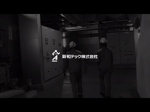 グロー〈京橋の動画事務所〉