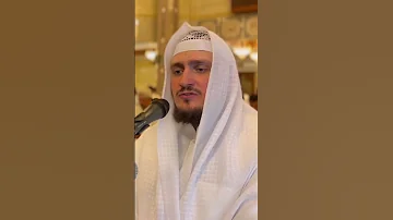 AYATUL KURSI IF YOU KNOW YOU KNOW Quran Quranrecitation قرآن Islam Ramadan Allah 