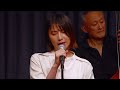 香都-koto-20周年記念ライブ@四谷三丁目メビウス「豪傑節」