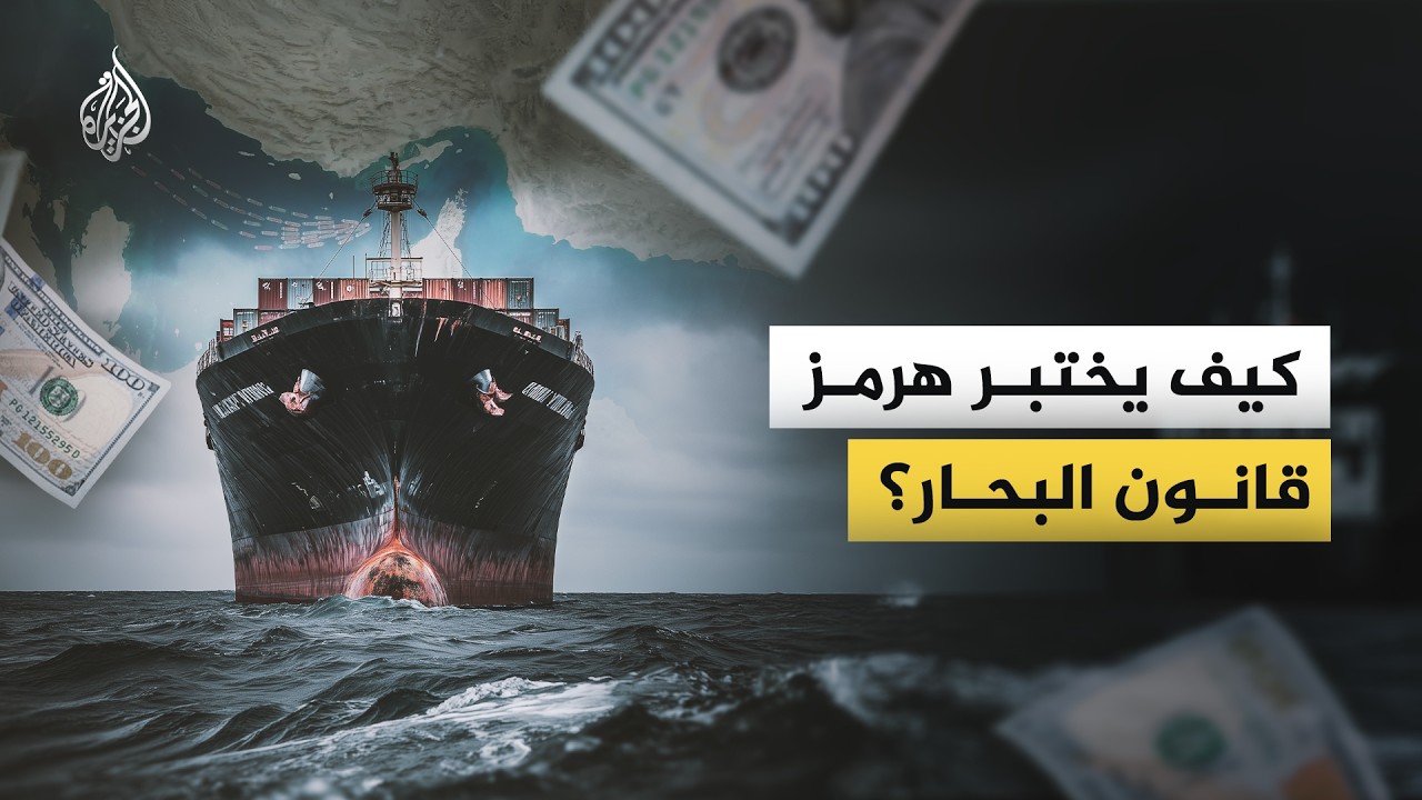 ��� ����� ���� ���� ����� �����ѿ
 - نشر قبل 6 دقيقة