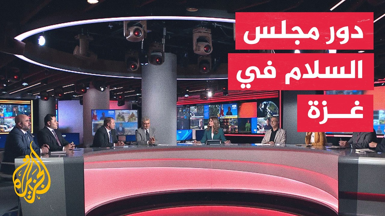 ����� ���� ������� ������� ����� ������ ���������ɿ - ���� ������
 - نشر قبل 45 دقيقة