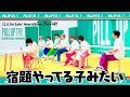 【PULL UP TV!】 10th Album 「PULL UP!」 初回限定盤2特典映像 Special Teaser