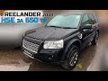 Land Rover Freelander 2 TDI  достойный вариант за 650 000 р