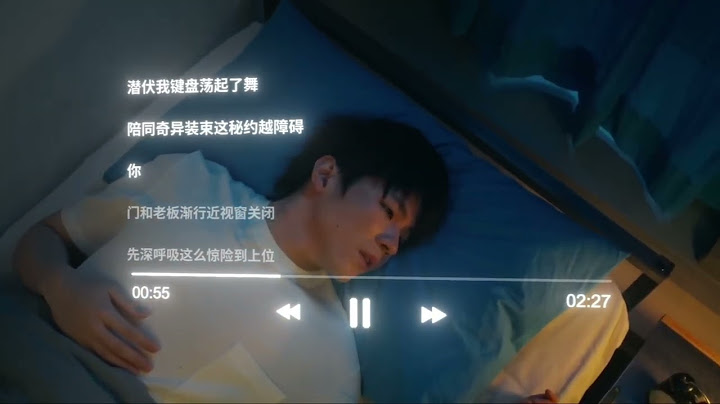 Ian 陳卓賢 《NPC的一場意外》 (NPC Adventure) Official Music Video
