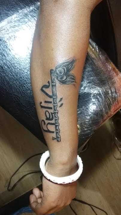 Share more than 72 geeta shloka tattoo latest  thtantai2