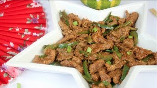 বিফ চিলি বাংলাদেশি চাইনিজের স্বাদে || Bangladeshi Chinese Restaurant Beef Chili || Beef Chili