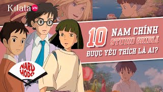 10 Nam Chính Studio Ghibli Được Yêu Thích Là Ai? | Kilala | Naruhodo