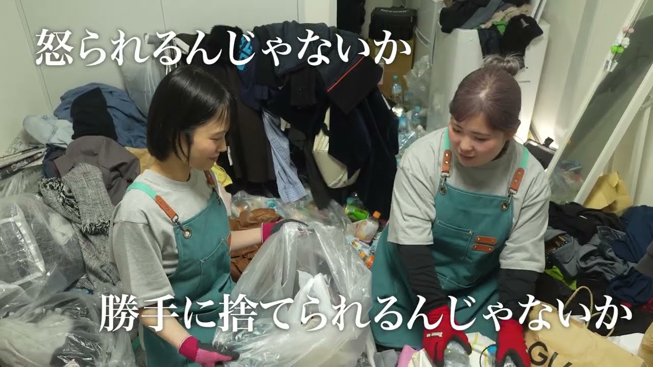 オカタシwith紹介動画のサムネイル