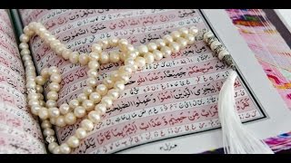 تفسير سورة النور  د. عدنان إبراهيمTafseer surah al noor.