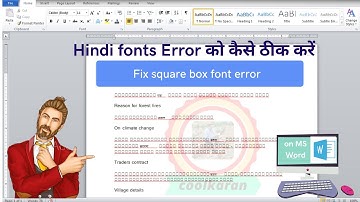 How to fix square box fonts error on file? | How to Fix Windows Hindi fonts Error को कैसे ठीक करें?