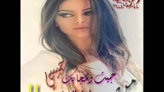 راشد الماجد& حسين الجسمي  الغرقان