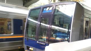 207系S11編成＋T9編成普通甲子園口行き 大阪駅発車