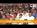 Career talk by dr ajit varwandkar at ibc 24