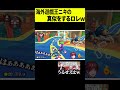 【モノマネ】海外遊戯王ニキのモノマネをするローレン・イロアス #shorts
