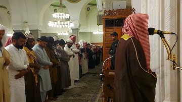 من صلاة الفجر# السبت 25-7-1446هـ# تلاوة مختارة من سورة المائدة# الشيخ . د ياسر المرعشي
