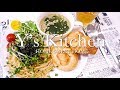 【料理】明太子パスタ＆水菜とツナのマヨポン＆わかめスープ