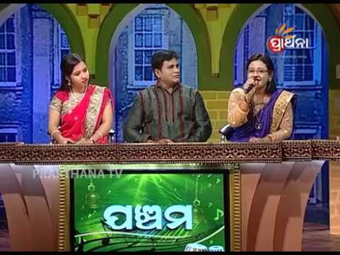 Hai re mo Gala ratana Bhajan Antakhyari23 July2017