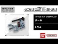 Mobile suit ensemble 21assembly tutorialball