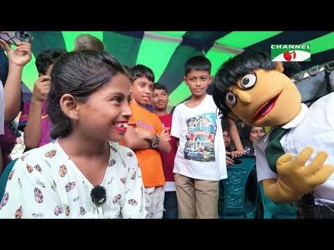 জ্ঞানী আর সানজিদার কবিতার খেলা | ইস্পাহানি মির্জাপুর বাংলাবিদ বাছাই পর্ব- খুলনা