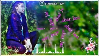 WHATSAPP💞 KAR DP🥰 TOR LAGE...🥀 NEW NAGPURI WHATSAPP STATUS VIDEO 2023