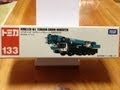 ロングトミカ　コベルコ オールテレーンクレーン KMG5220　開封　[ミニカー miniature car]