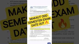 Finally Makaut Odd Sem Exam Date Public | makaut 1st& 3rd Sem Exam Date ? #makaut #makautuniversity