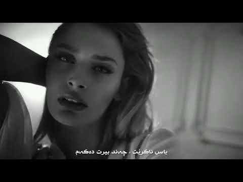 Halil İbrahim -