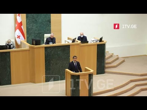 ინსპექტორის სამსახურის რეფორმა