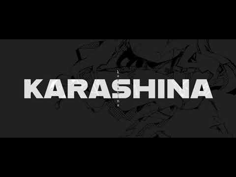 KARASHINA / ver.Niu【歌ってみた】