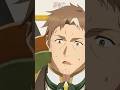 どうしてこうなった…！？| #おっさん剣聖 第12話 #shorts #anime #アニメ