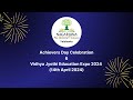 Achievers day celebration  education expo 2024