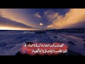 ابوبكرسالم يامسافر عالبلاد ٠ الطرب الأصيل والذوق الرفيع