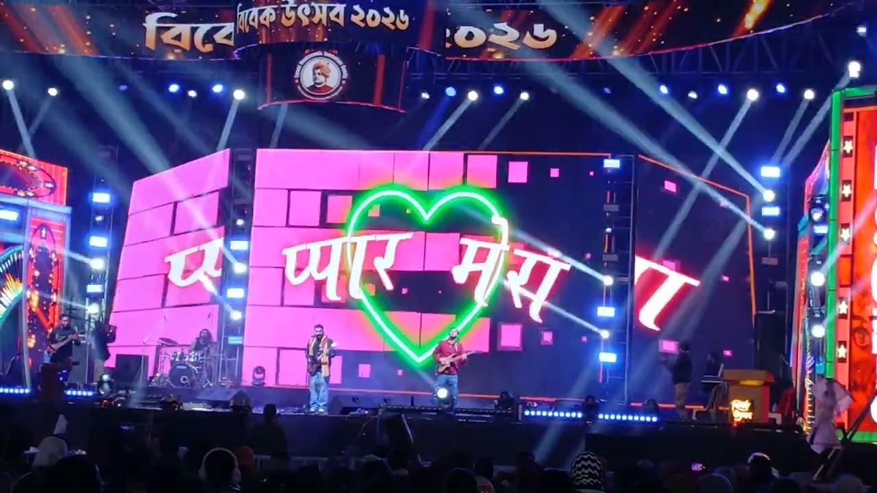 Roop Tera Mastana / रूप तेरा मस्ताना / Mainak Nandy / M-Sonic Band / Sufi Fusion Band 