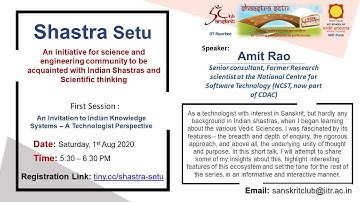 Shaastra Setu | Session-1 | An Invitation to Indian Knowledge System - A Technologist Perspective