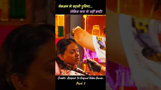 Laila Full Movie In Hindi Dubbed South Movie Explained In Hindi