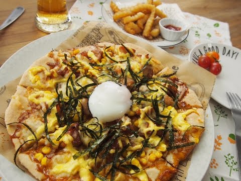 自宅で簡単！温玉照り焼きチキンピザの作り方