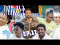 Ethiopian Music AMV By Micky Alem Ep11 ArtsTvWorld Ethiopian Music AMV By Micky Alem Ep11 ArtsTvWorld