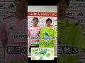 2026年5月5日