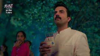 Shrutis Accident Mannat