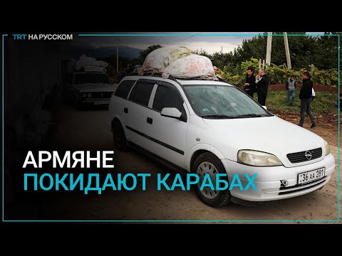 Video: Реинтеграция деген эмне: аныктама, тарыхтан мисалдар