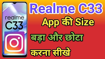 Realme C33 App ka size Chota Kaise Kare | Change Android App Icon Size Realme C33
