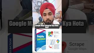 What is Google Data Extractor | Lead Generation Tool | Media Tech Temple
