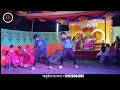       aisa jaadu dala re dj dance  dk tuhin ahmed  bangla new dance 2024