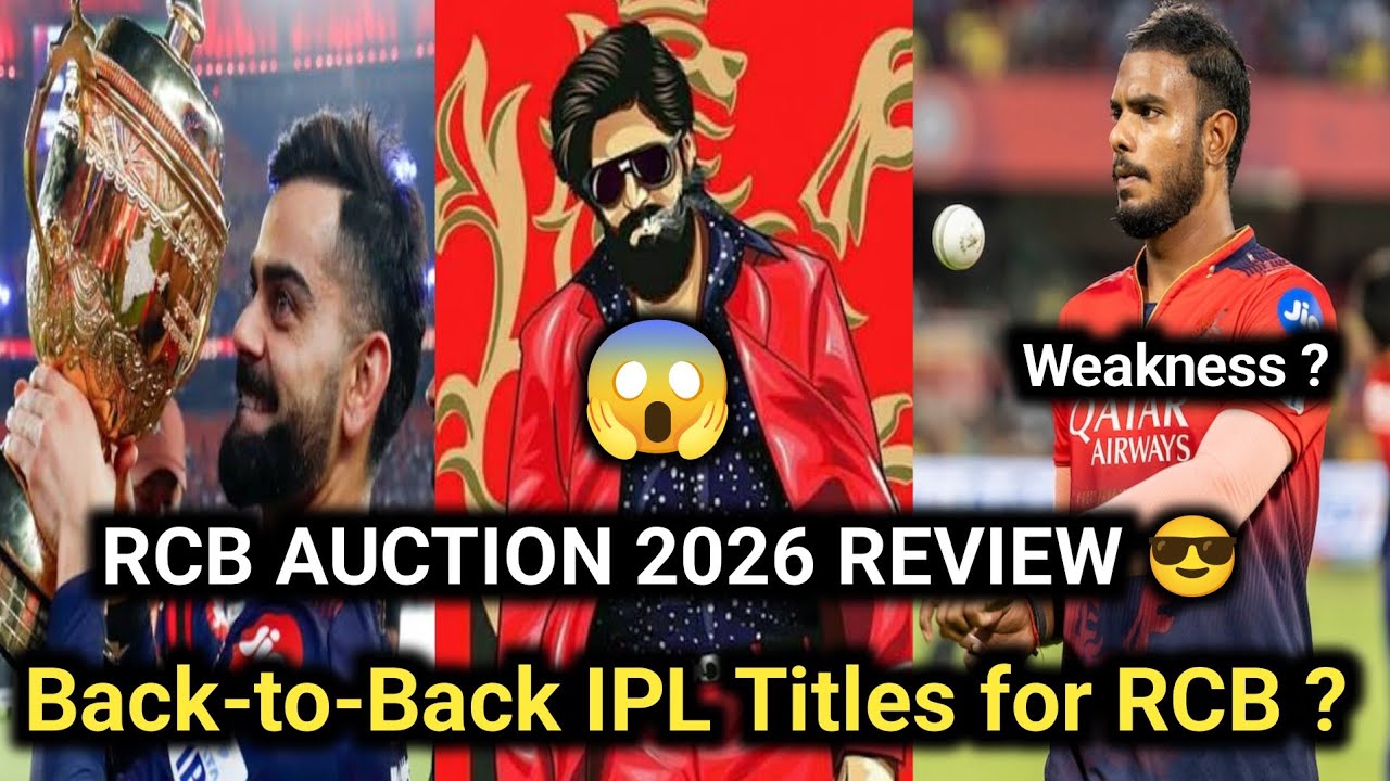 RCB IPL 2026 Auction Review 🏆😱 | IPL 2026 | Royal Challengers Bengaluru | The Cricket Corner