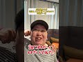 〜反抗期息子が洗濯しとけと言ってきたので母親が一言〜